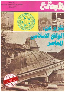 محاولة للفهم.. ماذا في القاهرة؟